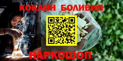 индика Анапа