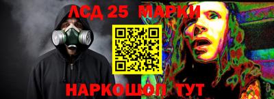 индика Анапа