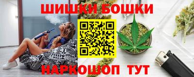 мефедрон мука Анжеро-Судженск