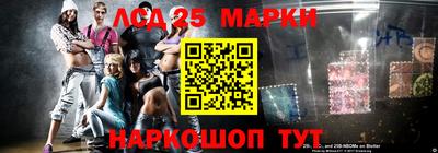 мефедрон мука Анжеро-Судженск