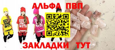 мефедрон мука Анжеро-Судженск