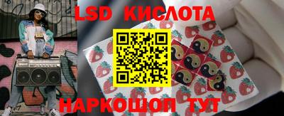индика Анапа