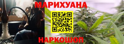 мефедрон мука Анжеро-Судженск