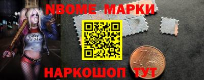 мефедрон мука Анжеро-Судженск