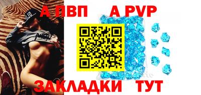 мефедрон мука Анжеро-Судженск