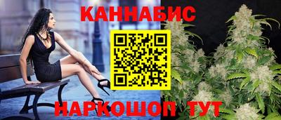 мефедрон мука Анжеро-Судженск