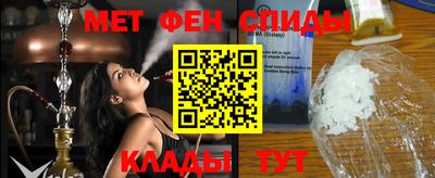 индика Анапа