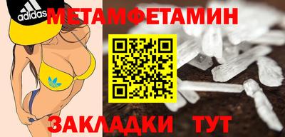 индика Анапа