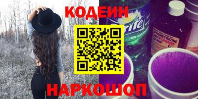 мефедрон мука Анжеро-Судженск